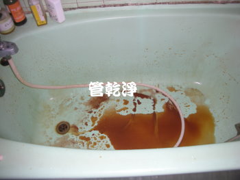 熱水忽冷忽熱,清洗水管,水管清洗,洗水管,水管清潔