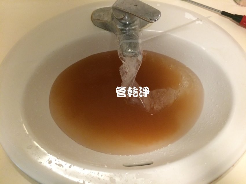 洗水管, 水管清洗, 管乾淨