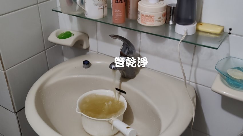 洗水管, 水管清洗, 管乾淨