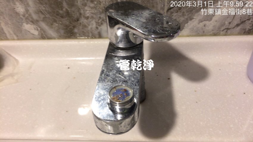 洗水管, 水管清洗, 管乾淨