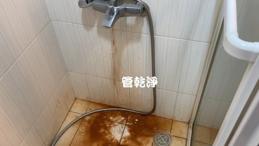 洗水管, 水管清洗, 管乾淨