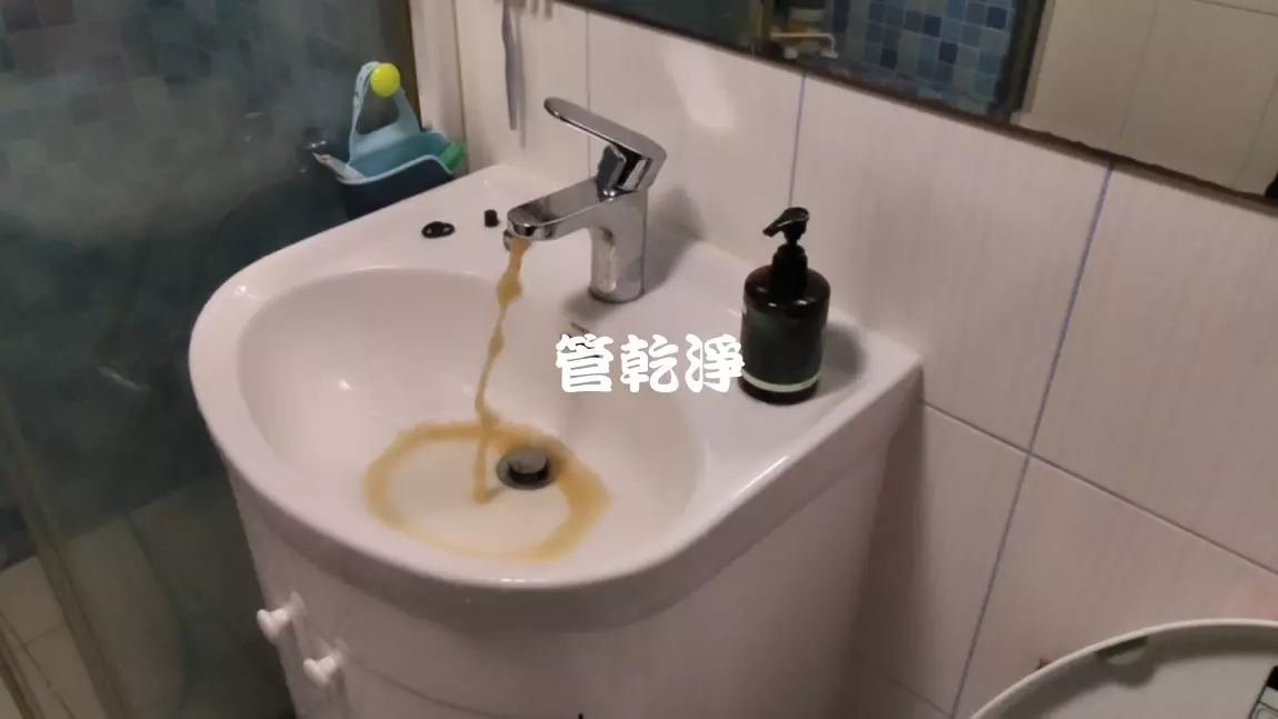 洗水管, 水管清洗, 管乾淨