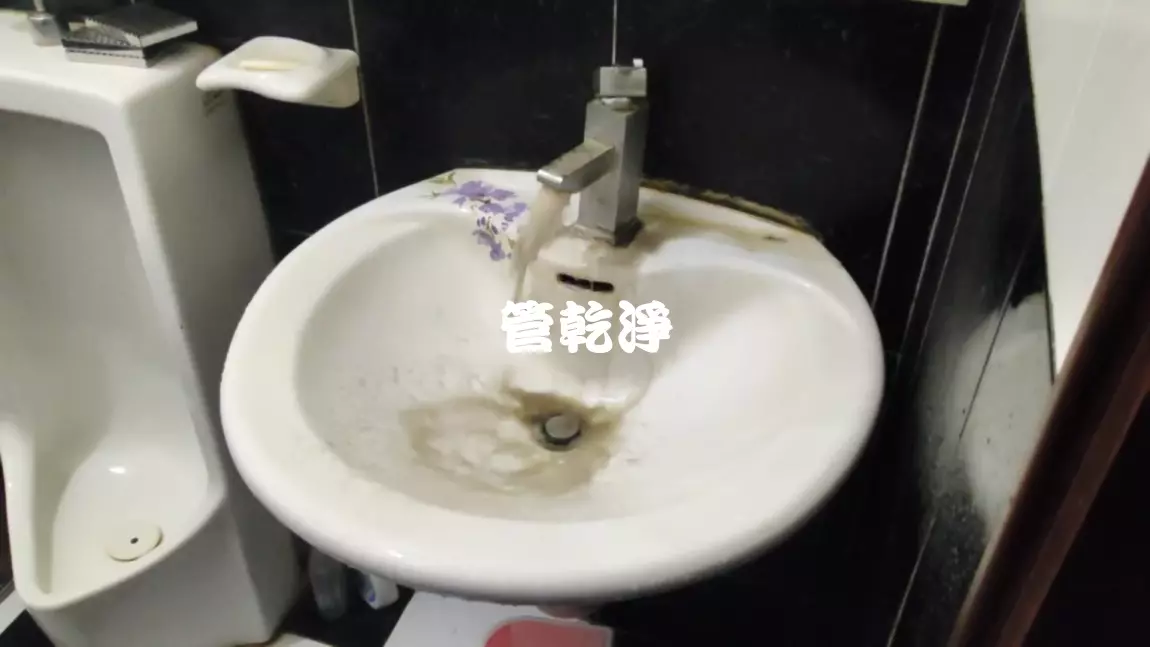 洗水管, 水管清洗, 管乾淨