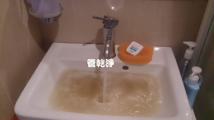 熱水忽冷忽熱,清洗水管,水管清洗,洗水管,水管清潔