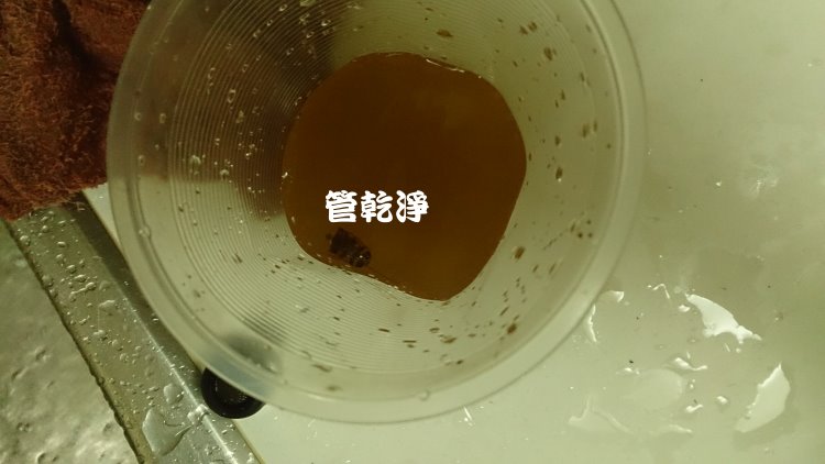 熱水忽冷忽熱,清洗水管,水管清洗,洗水管,水管清潔