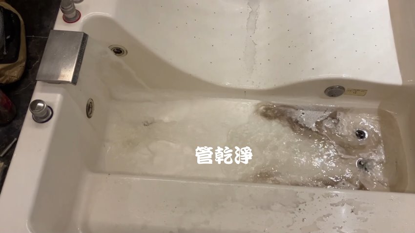 洗水管, 水管清洗, 管乾淨, 洗工廠管路, 洗旅館管路