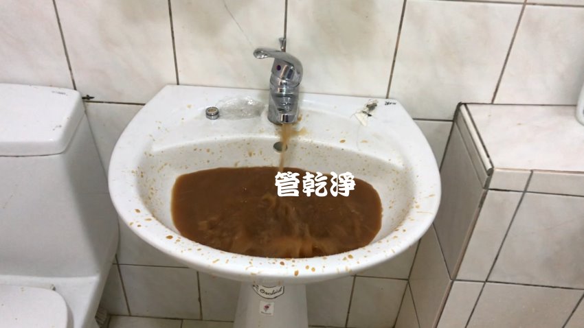 洗水管, 水管清洗, 管乾淨