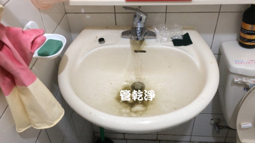 洗水管, 水管清洗, 管乾淨