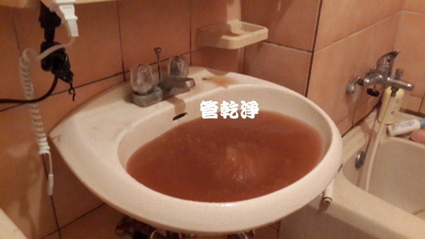 洗水管, 水管清洗, 管乾淨