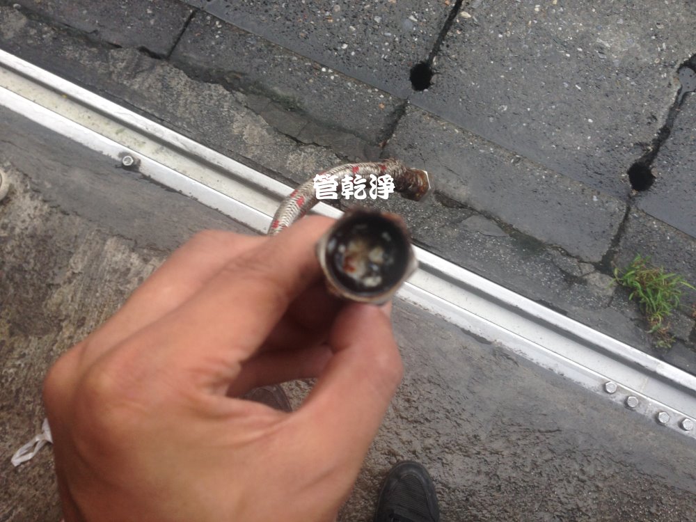 熱水忽冷忽熱,清洗水管,水管清洗,洗水管,水管清潔