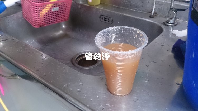 熱水忽冷忽熱,清洗水管,水管清洗,洗水管,水管清潔