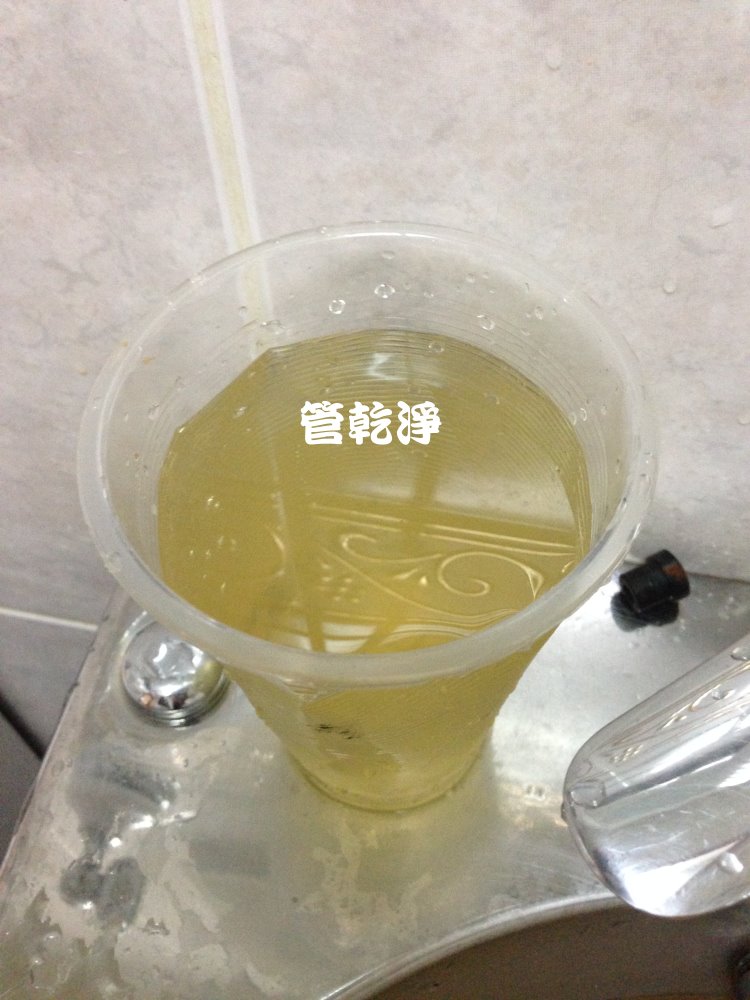 熱水忽冷忽熱,清洗水管,水管清洗,洗水管,水管清潔