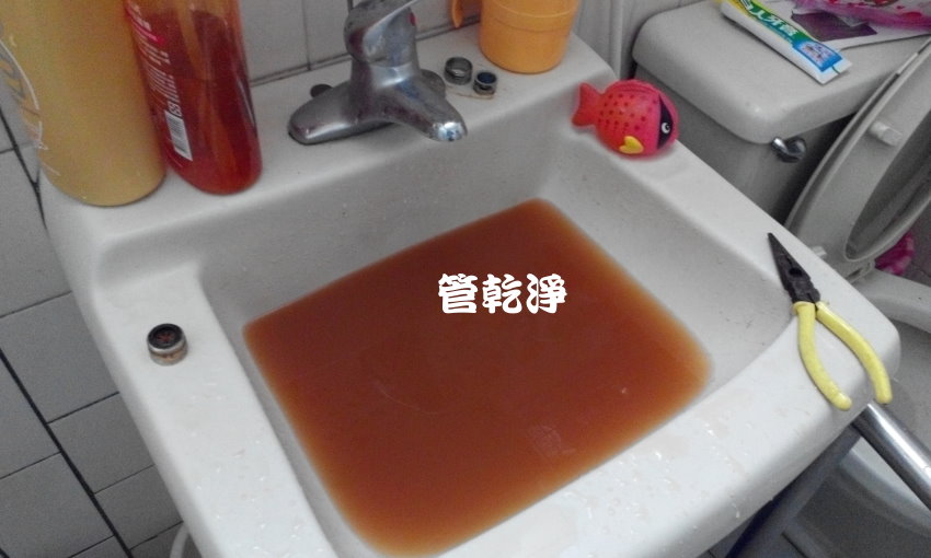 洗水管, 水管清洗, 管乾淨