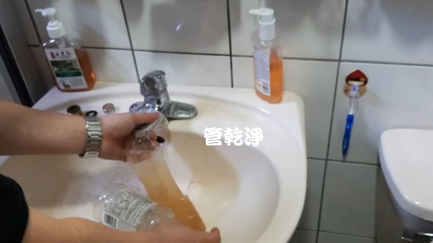 洗水管, 水管清洗, 管乾淨