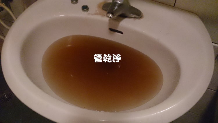 熱水忽冷忽熱,清洗水管,水管清洗,洗水管,水管清潔